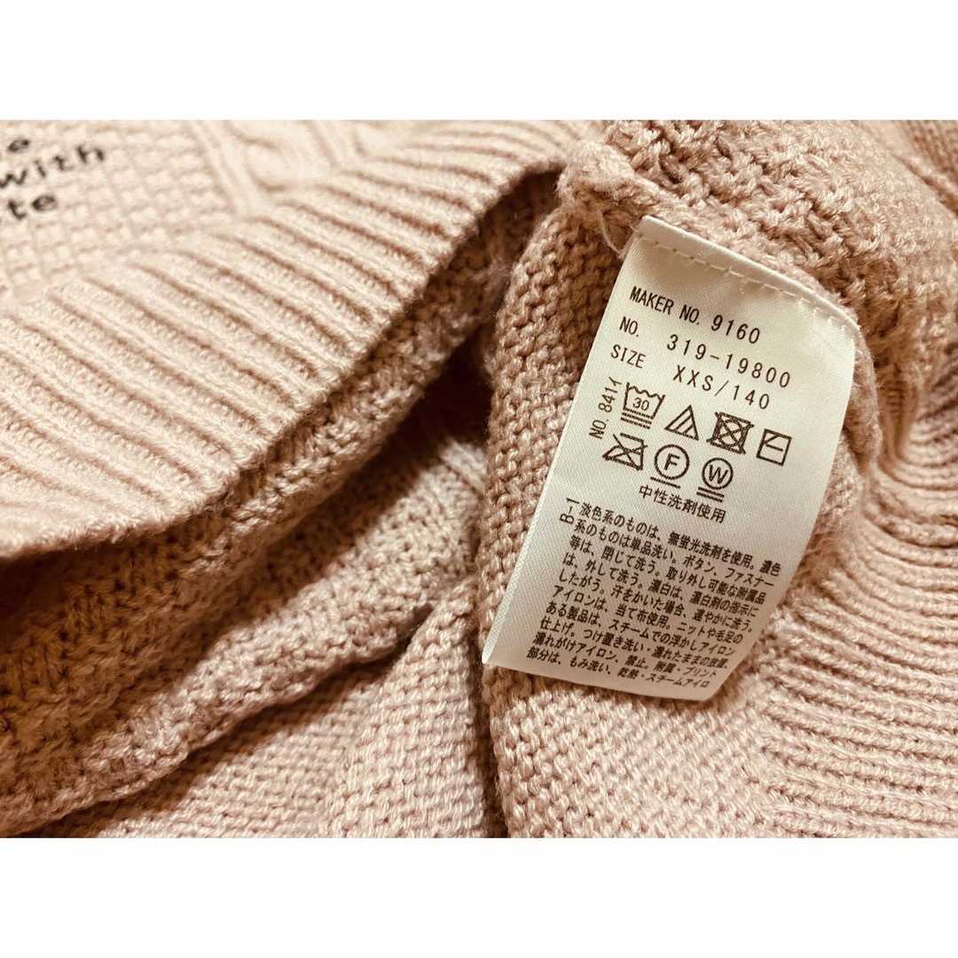 PINK-latte(ピンクラテ)の美品　ピンクラテ　ニット　140 xxs キッズ/ベビー/マタニティのキッズ服女の子用(90cm~)(ニット)の商品写真