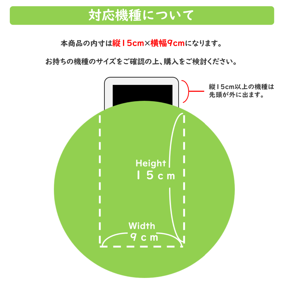 スマホショルダー　ウエストバッグ　ポシェット　スマートフォン　スマホケース ハンドメイドのスマホケース/アクセサリー(スマホストラップ/チャーム)の商品写真