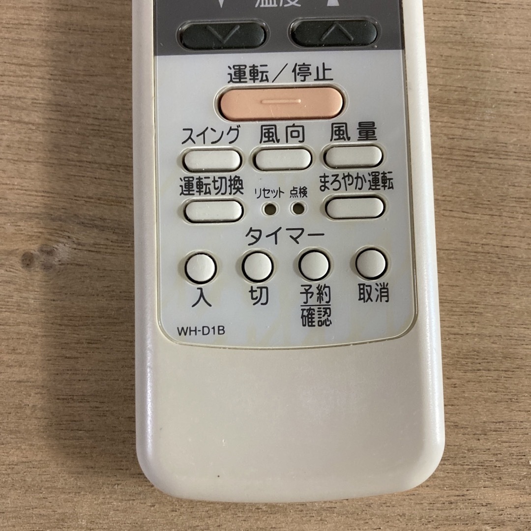 エアコン用リモコン TOSHIBA WH-D1Ｂ - 冷暖房/空調