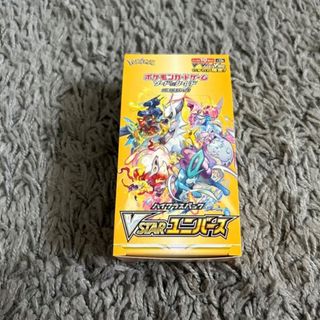 ポケモン(ポケモン)のポケモンカードVSTAR ユニバース(Box/デッキ/パック)