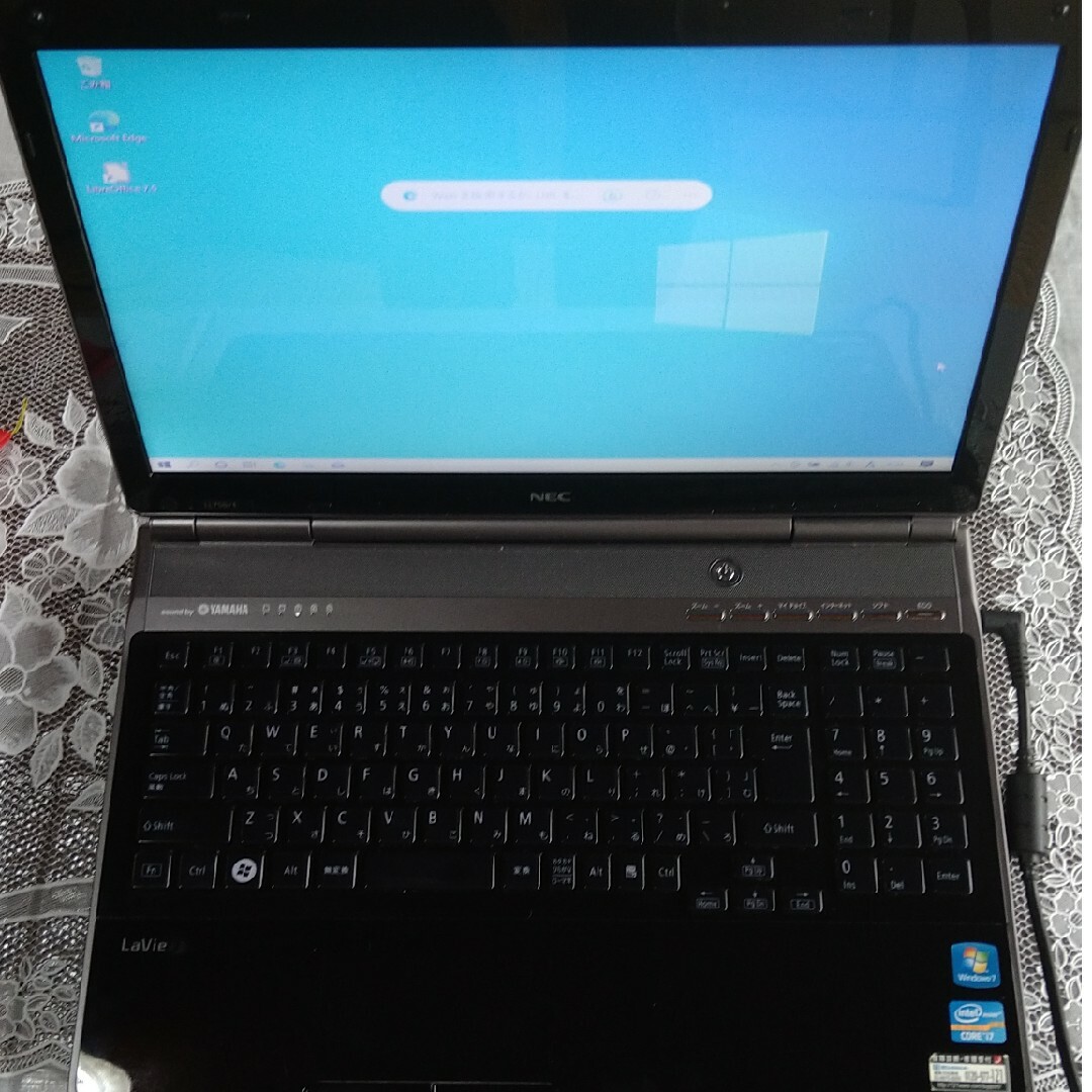 SSD新品 ノートPC　NEC　LAVIE Smart PC-SN18CRAAG-4