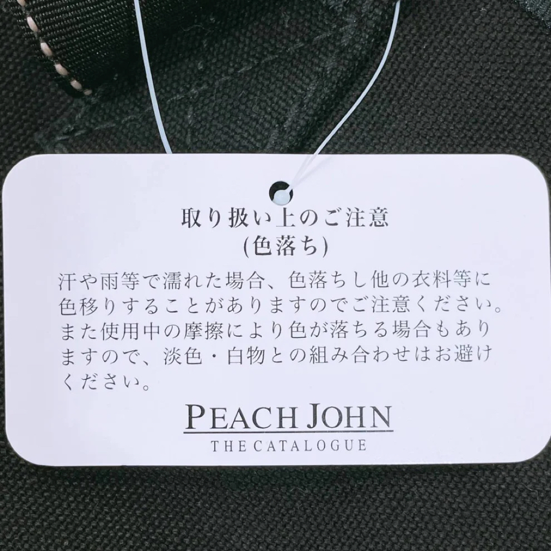 PEACH JOHN(ピーチジョン)のトートバック　PEACH JOHN   ピーチジョン　手提げバッグ　黒　プリント レディースのバッグ(トートバッグ)の商品写真