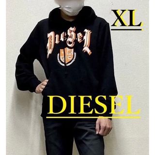 ディーゼル(DIESEL)のディーゼル　パーカー 1023　ブラック　XLサイズ　ロゴ　新品　A11059(パーカー)