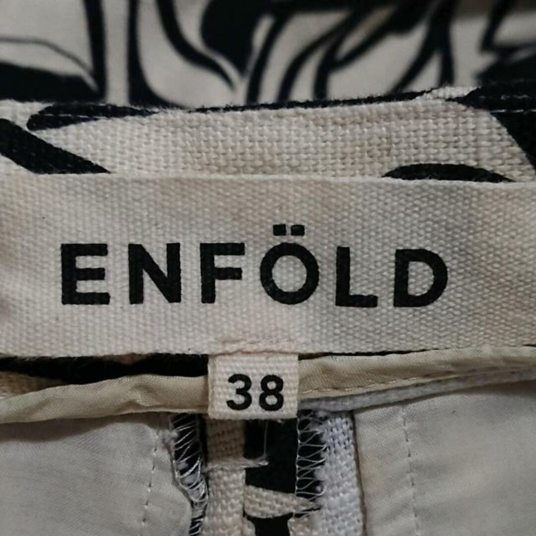ENFOLD(エンフォルド) パンツ サイズ38 M -