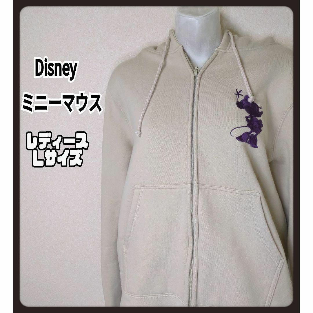 Disney(ディズニー)のDisney ミニーマウス ロゴ ボア 厚手 パーカー レディース Ｌサイズ レディースのトップス(パーカー)の商品写真