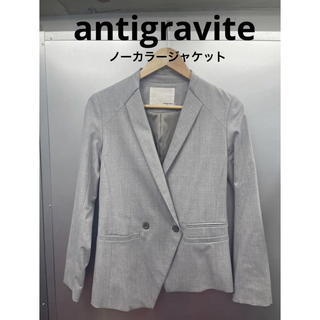 【未使用】antigravite グレーアシメ　ノーカラージャケット(ノーカラージャケット)