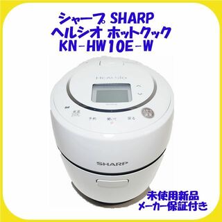 スマホ/家電/カメラ値下げ PanasonicコンパクトオーブンNB-DT50 未使用品