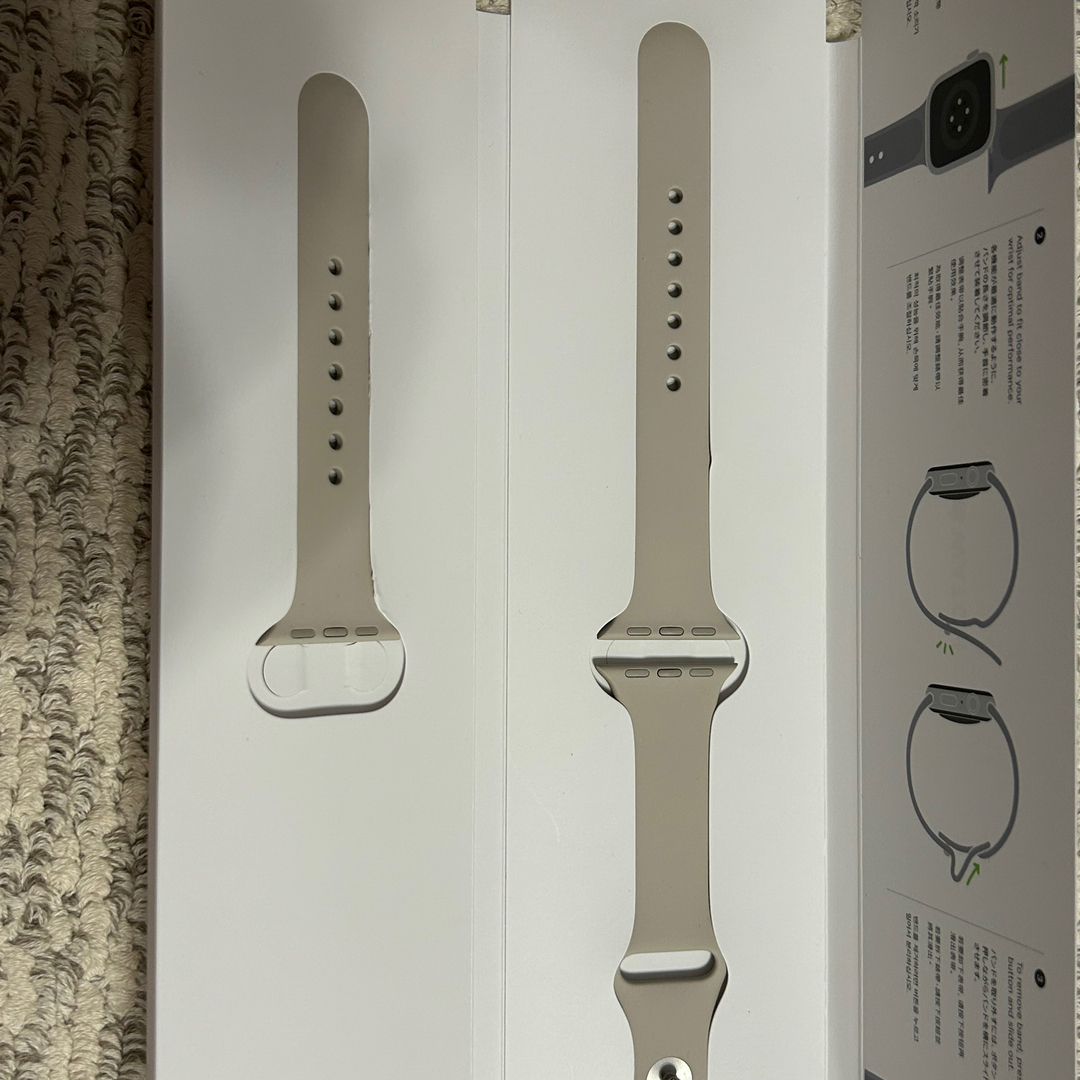 アップル　Apple Watch SE2 40mm GPS +cellular