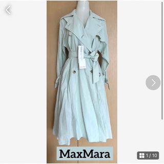 マックスマーラ(Max Mara)の新品未使用品【MaxMara】トレンチコート （34）(トレンチコート)