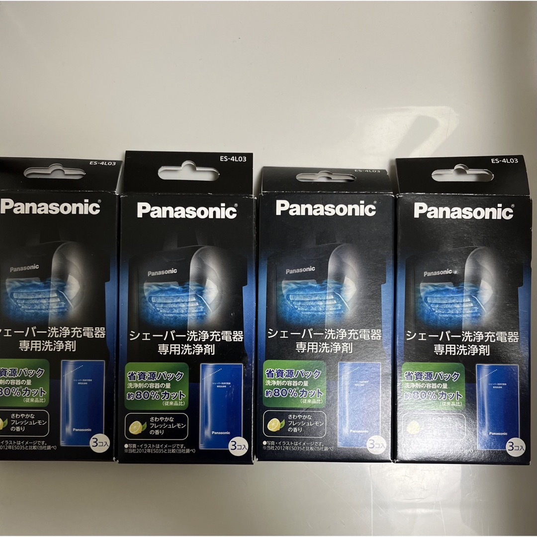 Panasonic - パナソニック シェーバー洗浄充電器 洗浄剤 ES-4L03(3個入 ...