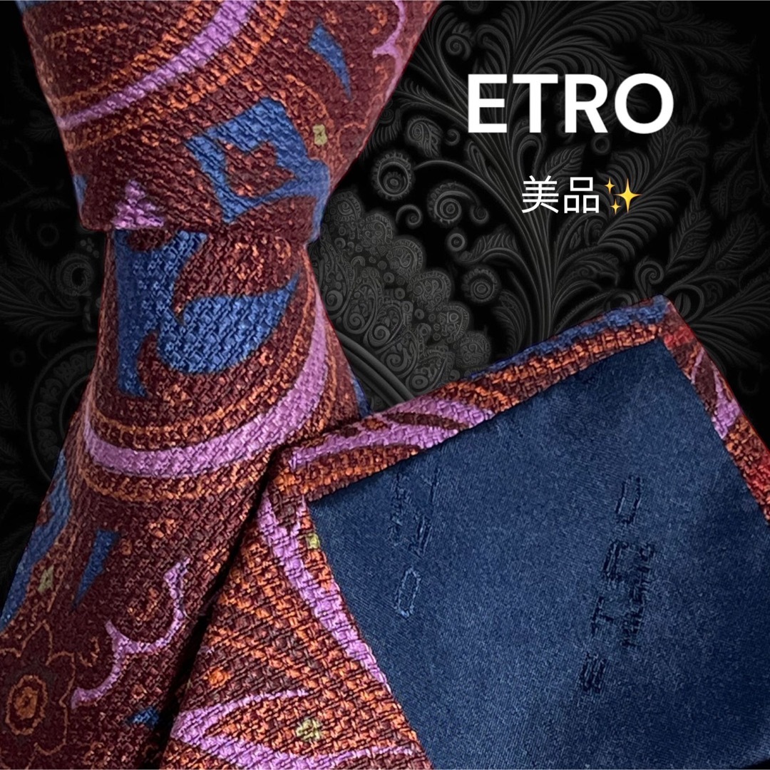 ✨美品✨人気柄✨ ETRO エトロ アラベスク柄 イタリア製 マルチカラー