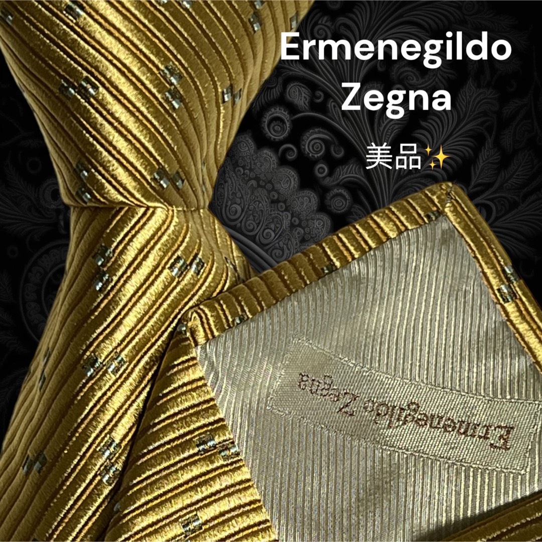 ✨美品✨ Ermenegildo Zegna ゼニア ゴールド イタリア製