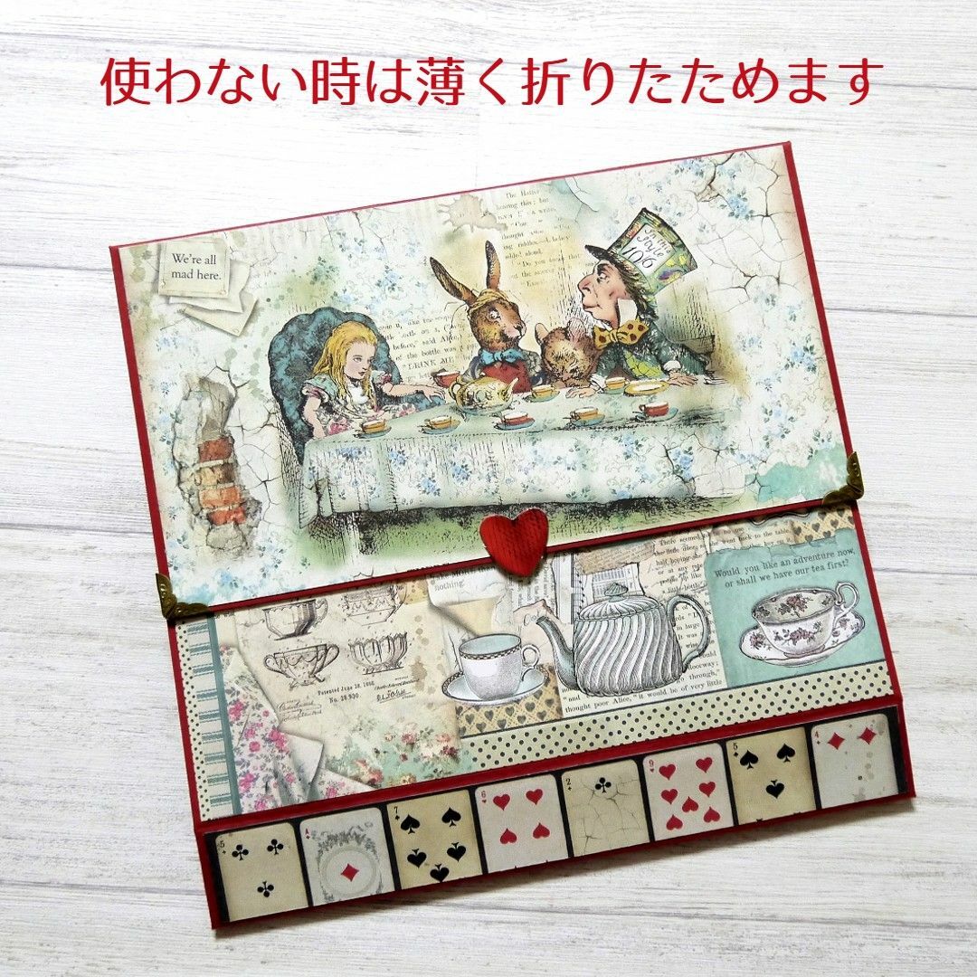 改良型】折りたたみ式・大容量 蜂の巣蛇腹ファイル◇283 スタンペリア ...