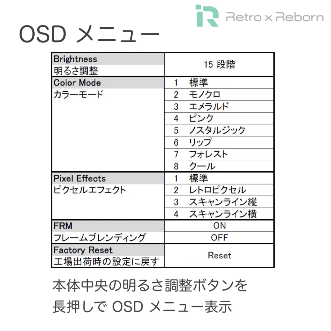 ゲームボーイアドバンス - ゲームボーイアドバンス SP 本体 IPS V7