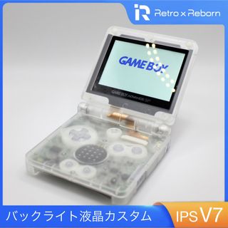 ゲームボーイアドバンス(ゲームボーイアドバンス)のゲームボーイアドバンス SP 本体 IPS V7 バックライト液晶搭載 012(携帯用ゲーム機本体)