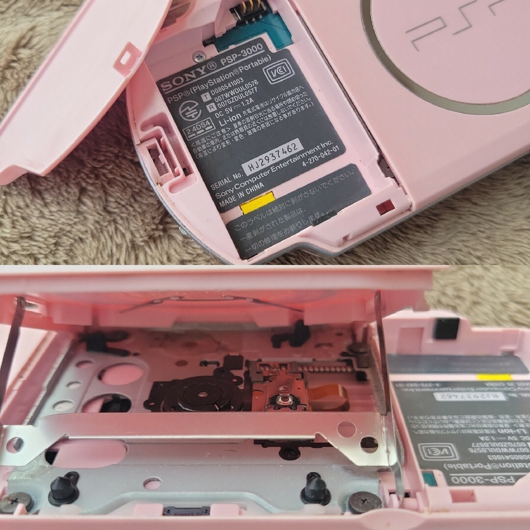 SONY(ソニー)のSONY PSP-3000 ブロッサム ピンク 訳あり 傷あり エンタメ/ホビーのゲームソフト/ゲーム機本体(携帯用ゲーム機本体)の商品写真