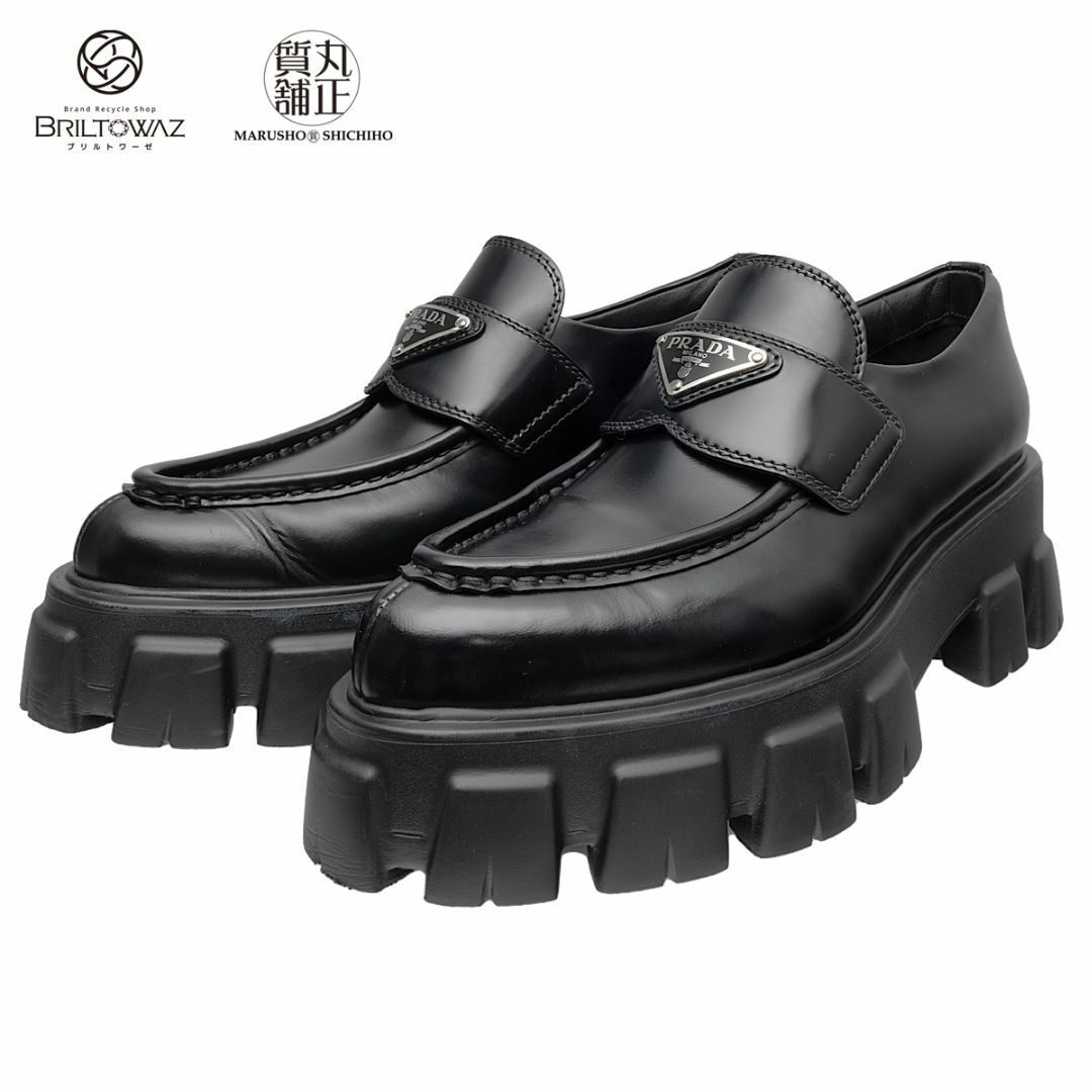 PRADA - プラダ モノリス ブラッシュドレザー ローファー 黒 牛革