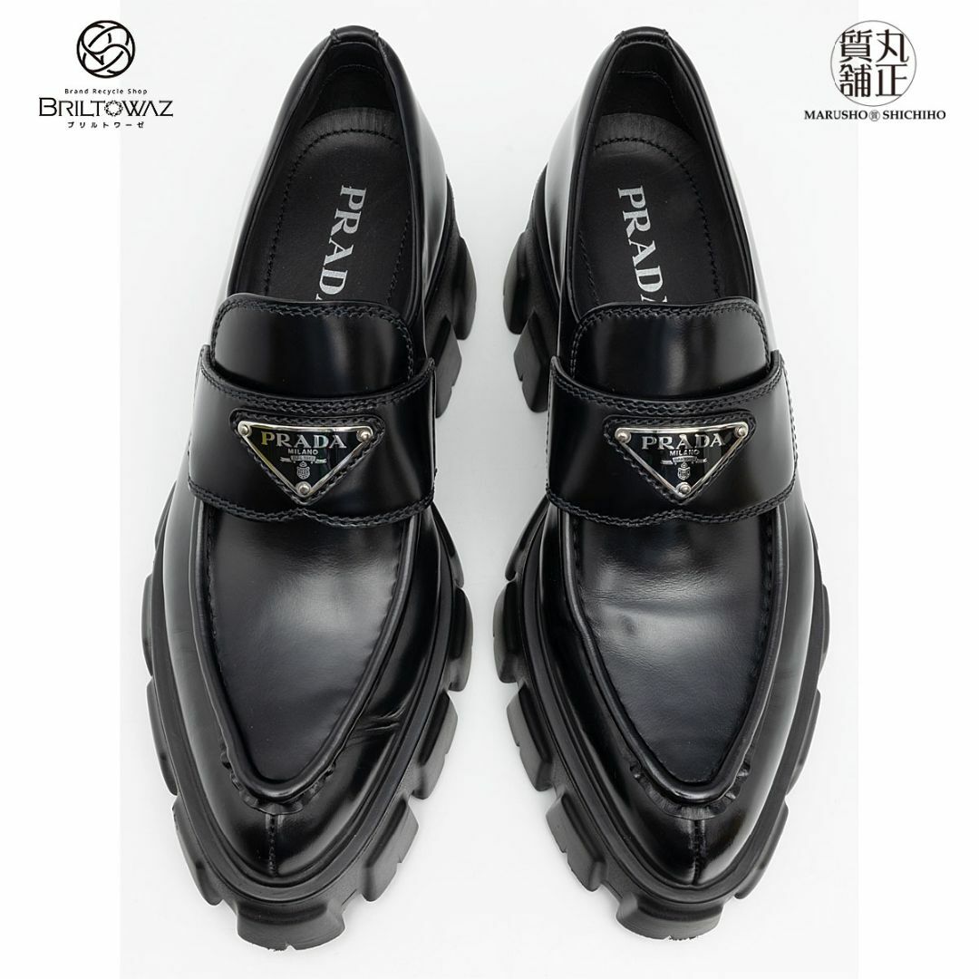 PRADA - プラダ モノリス ブラッシュドレザー ローファー 黒 牛革