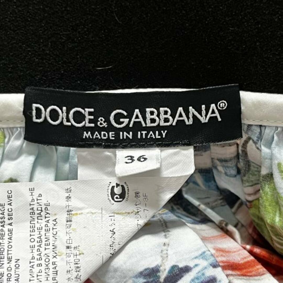 DOLCE&GABBANA(ドルチェアンドガッバーナ)のドルチェアンドガッバーナ ロングスカート レディースのスカート(ロングスカート)の商品写真