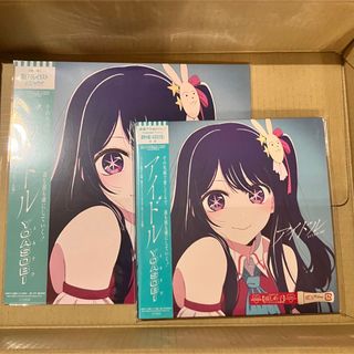 ソニー(SONY)のYOASOBI アイドル レコード  限定盤 LP 推しの子 メガジャケつき(アニメ)