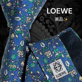 ロエベ(LOEWE)の✨美品✨ LOEWE ロエベ スペイン製 人間 民族 総柄 ブルー系(ネクタイ)