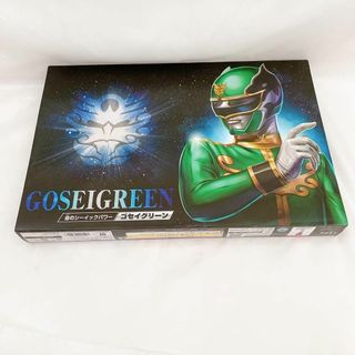 【激レア】海賊戦隊ゴーカイジャー レンジャーキーセット ロストエディション