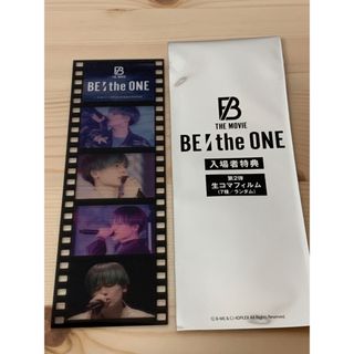 ビーファースト(BE:FIRST)のBE:the ONE 生コマフィルム①　MANATO(ミュージシャン)