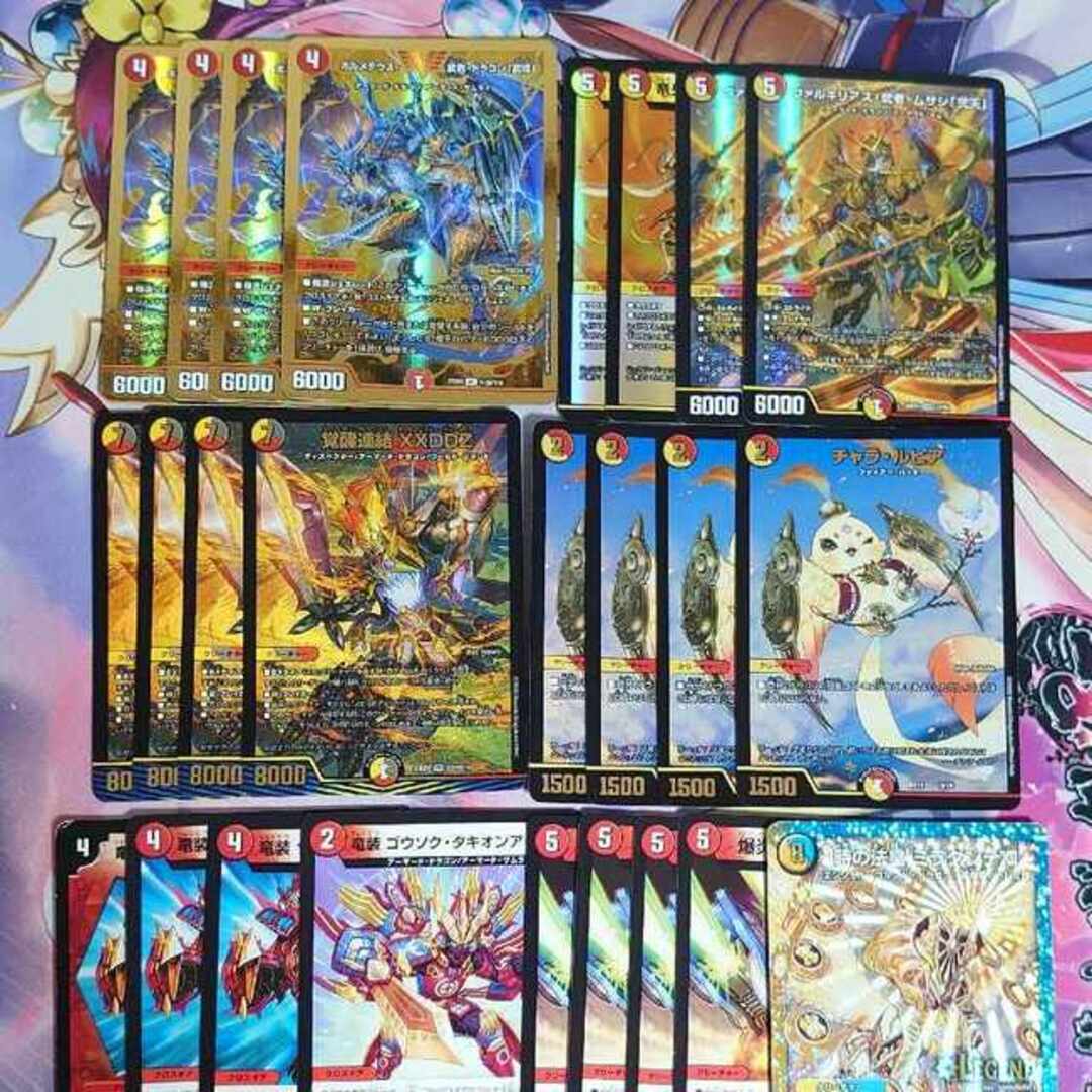 赤白サムライ - デュエルマスターズ 赤白サムライ - デュエルマスターズ