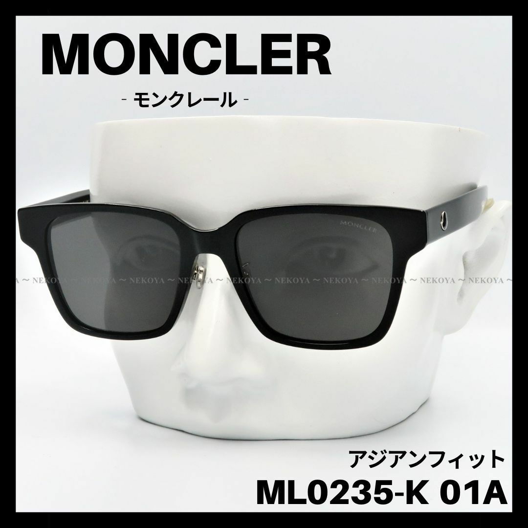 MONCLER　ML0235-K 01A　サングラス ブラック　モンクレール | フリマアプリ ラクマ