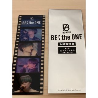 ビーファースト(BE:FIRST)のBE:the ONE 生コマフィルム②　MANATO(ミュージシャン)