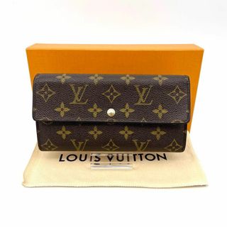 ヴィトン(LOUIS VUITTON) エピ 財布(レディース)(ブラウン/茶色系)の