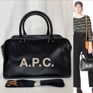 希少 APC ボストンバッグ