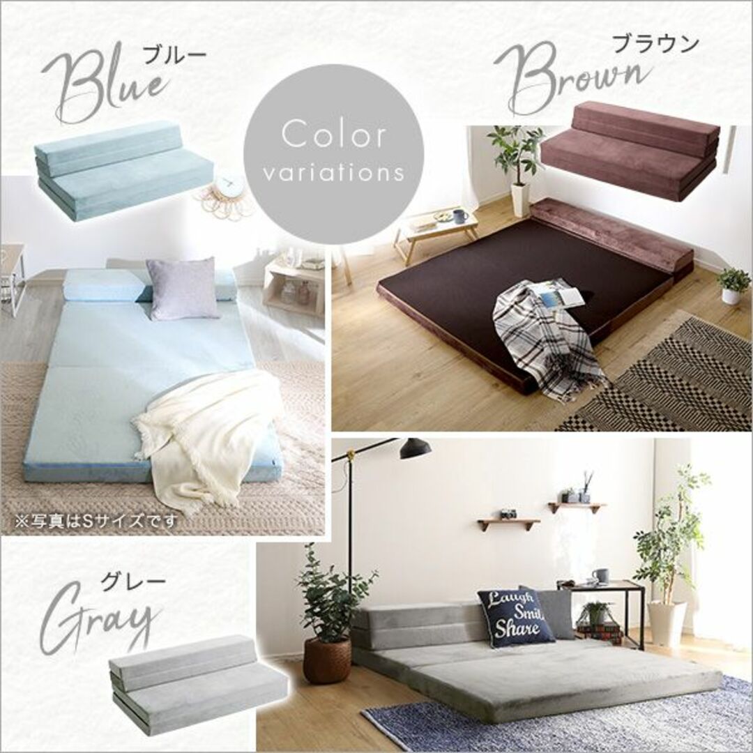 4 Way 折りたたみソファマットレス ダブルの通販 by tt's shop|ラクマ