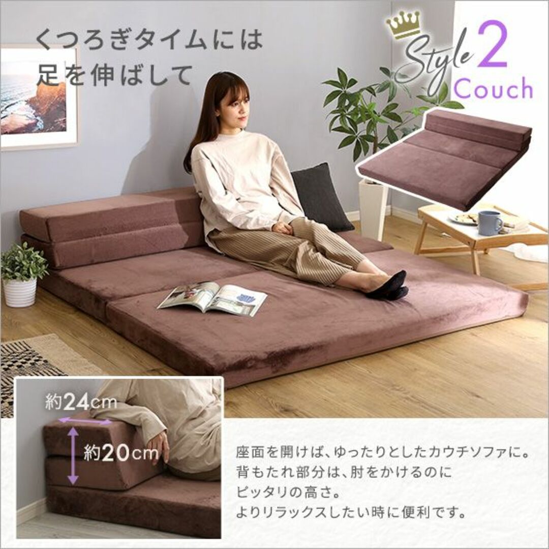 4 Way 折りたたみソファマットレス ダブルの通販 by tt's shop|ラクマ