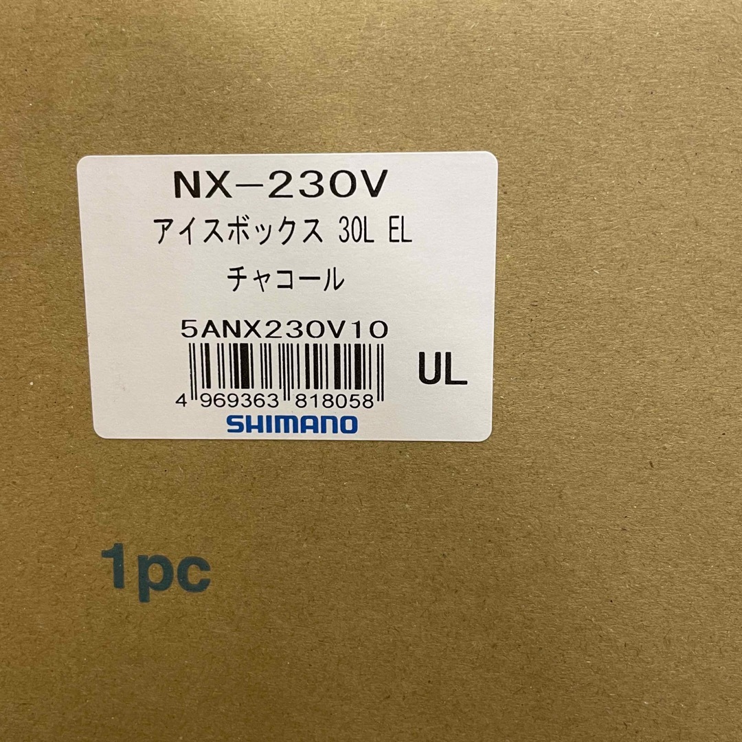 SHIMANO CEBOX EL 30L NX-230V シマノ アイスボックス