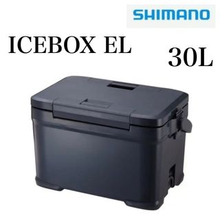 シマノ アウトドアの通販 68点 | SHIMANOのスポーツ/アウトドアを買う