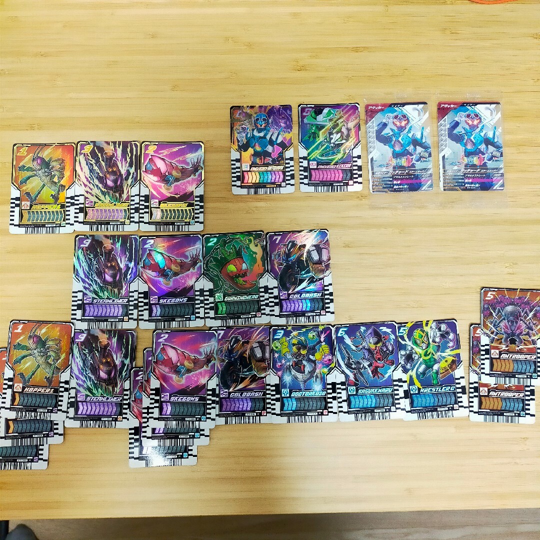 ライドケミートレカ⭐超お得セット⭐