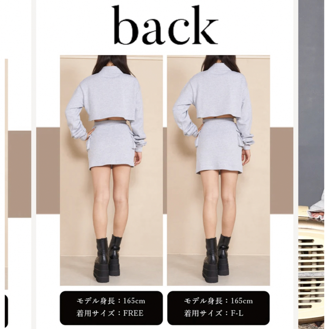 Darich - 新品タグ付き ダーリッチ カラースウェット Darich - 新品タグ付き ダーリッチ カラースウェット
