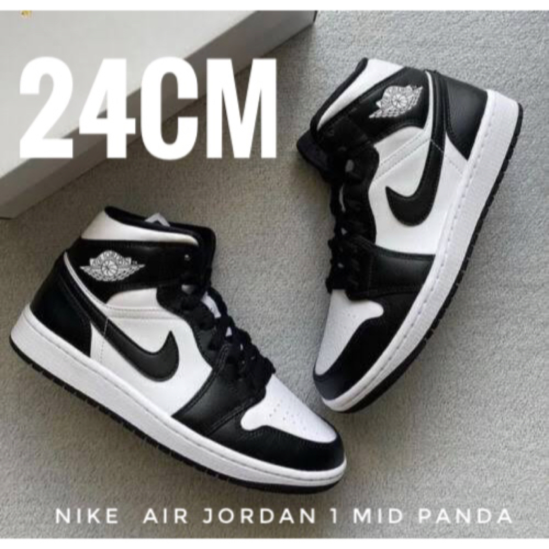 NIKE AIR JORDAN 1MID PANDA 23SS 現行　25cm