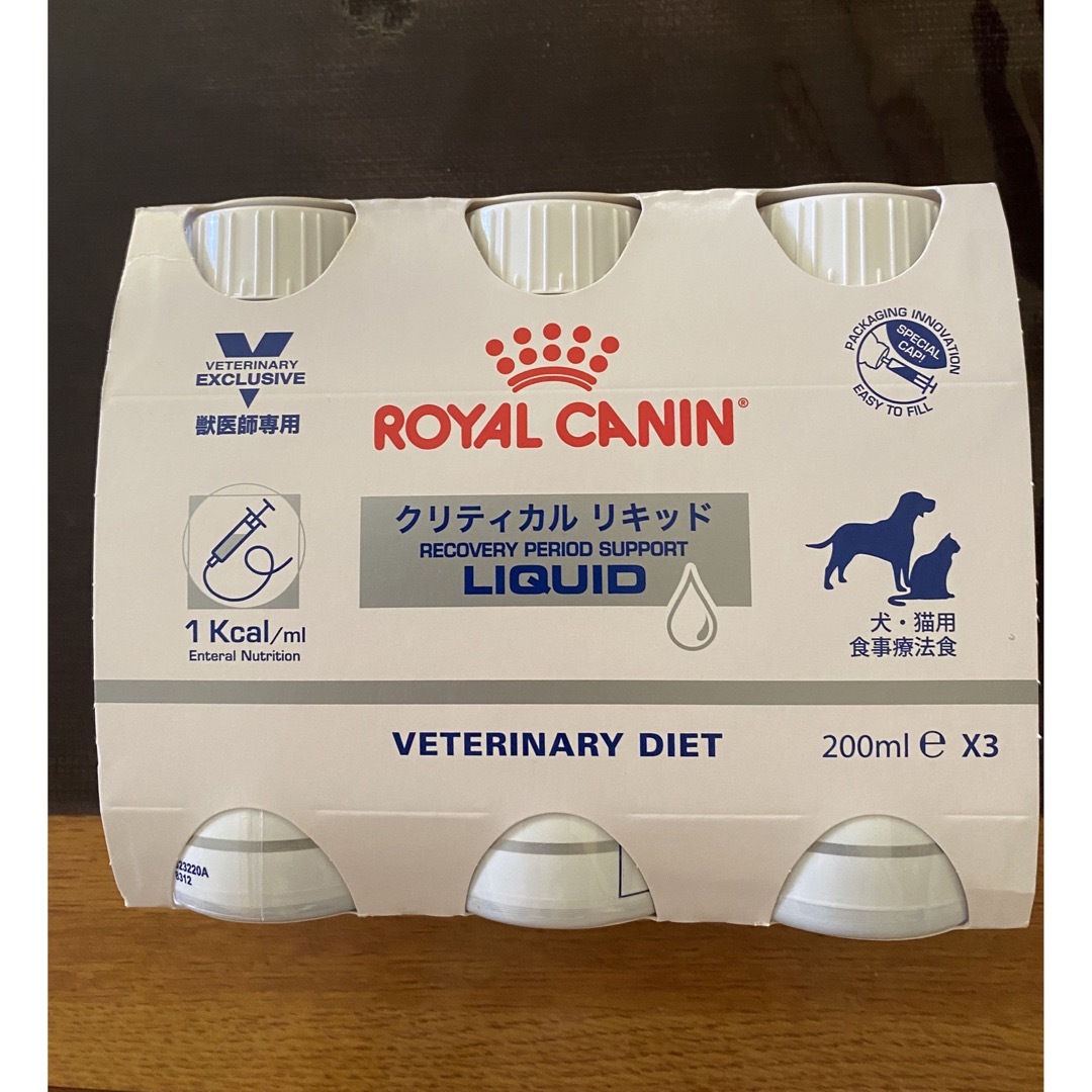 クリティカルリキッド犬猫用200ml×16本クリティカルリキッド