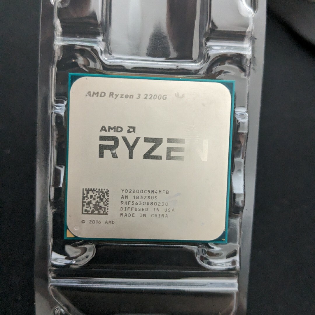 AMD Ryzen 3 2200G PCパーツ　CPU　ジャンク