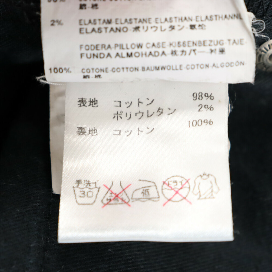Balenciaga - BALENCIAGA バレンシアガ コーティング加工 ストレート