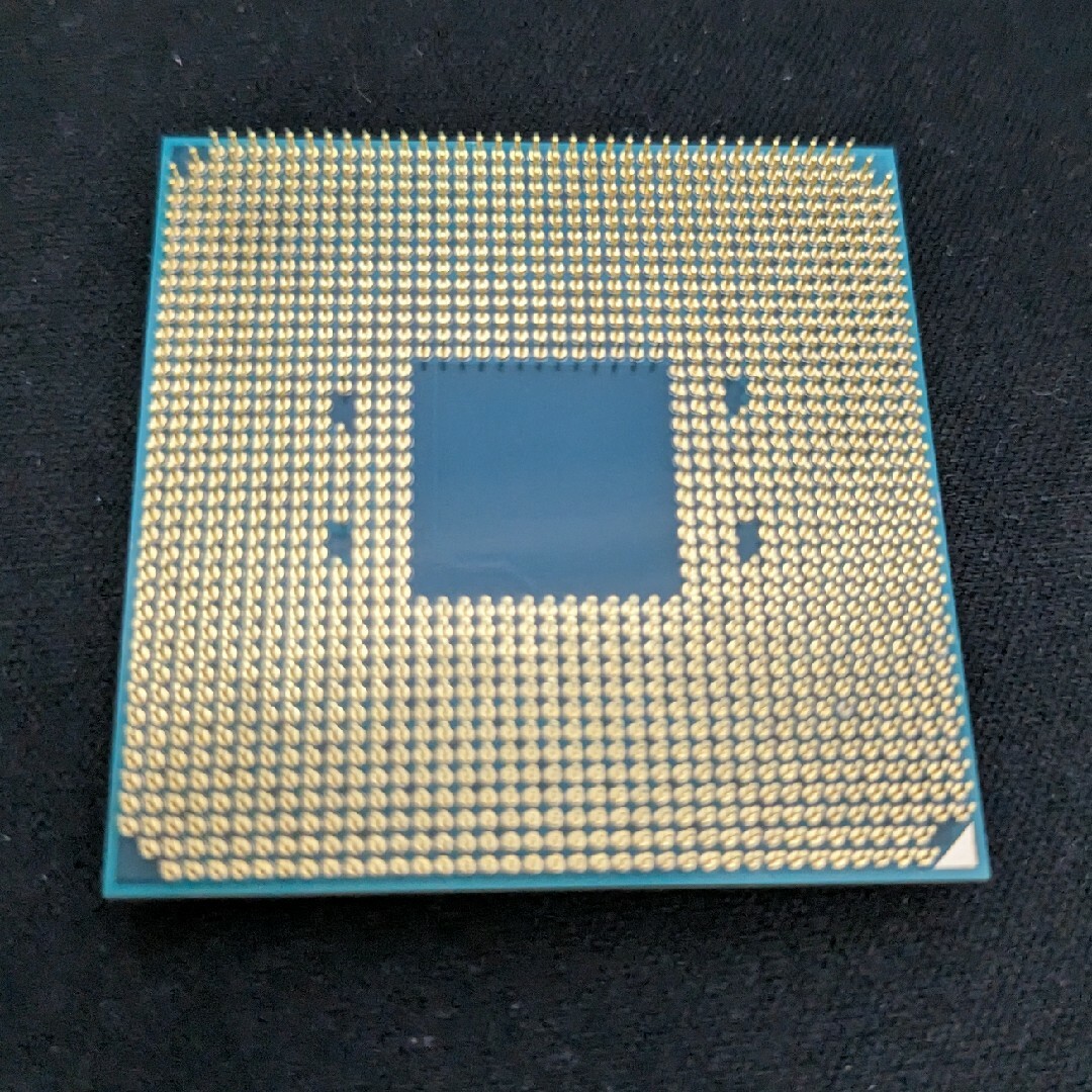 AMD Ryzen 5 1600 BOX