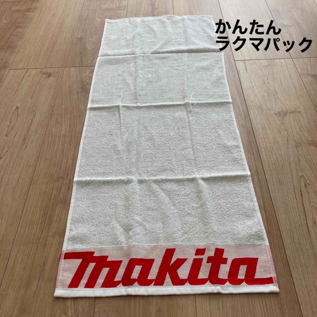 Makita(マキタ)の【未使用】マキタ　フェイスタオル インテリア/住まい/日用品の日用品/生活雑貨/旅行(タオル/バス用品)の商品写真