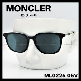 モンクレール(MONCLER)のMONCLER　ML0225 05V　サングラス ブルー×ブラック(サングラス/メガネ)