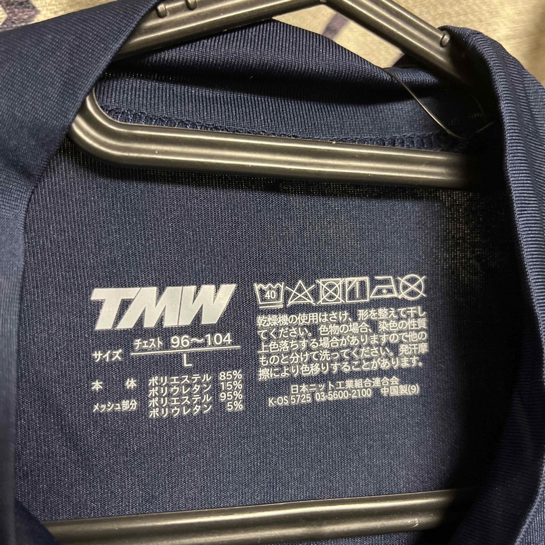 アンダーシャツ 下着 TMW タグ付き未使用品 メンズのアンダーウェア(その他)の商品写真