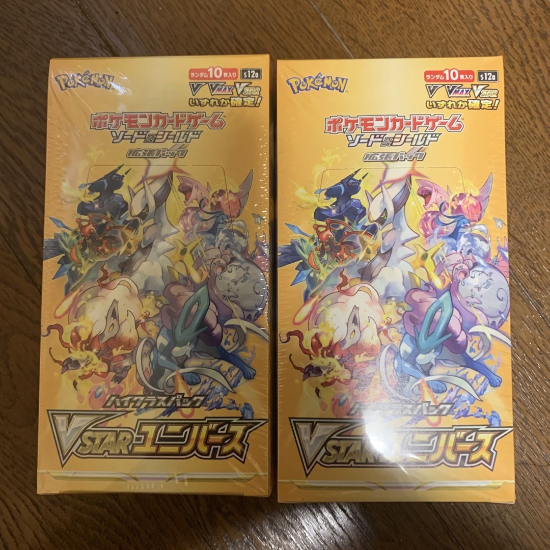 ポケカ　VSTARユニバース 1BOX シュリンク付き　新品未開封