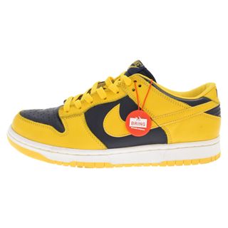 NIKE ナイキ 99年製 DUNK LOW 裏ダンク ローカットスニーカー ネイビー/イエロー US8/26cm 630358-741