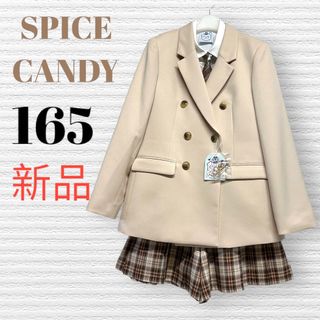 新品 卒服 スパイスキャンディ 卒業入学式 フォーマルセット165 ♡匿名