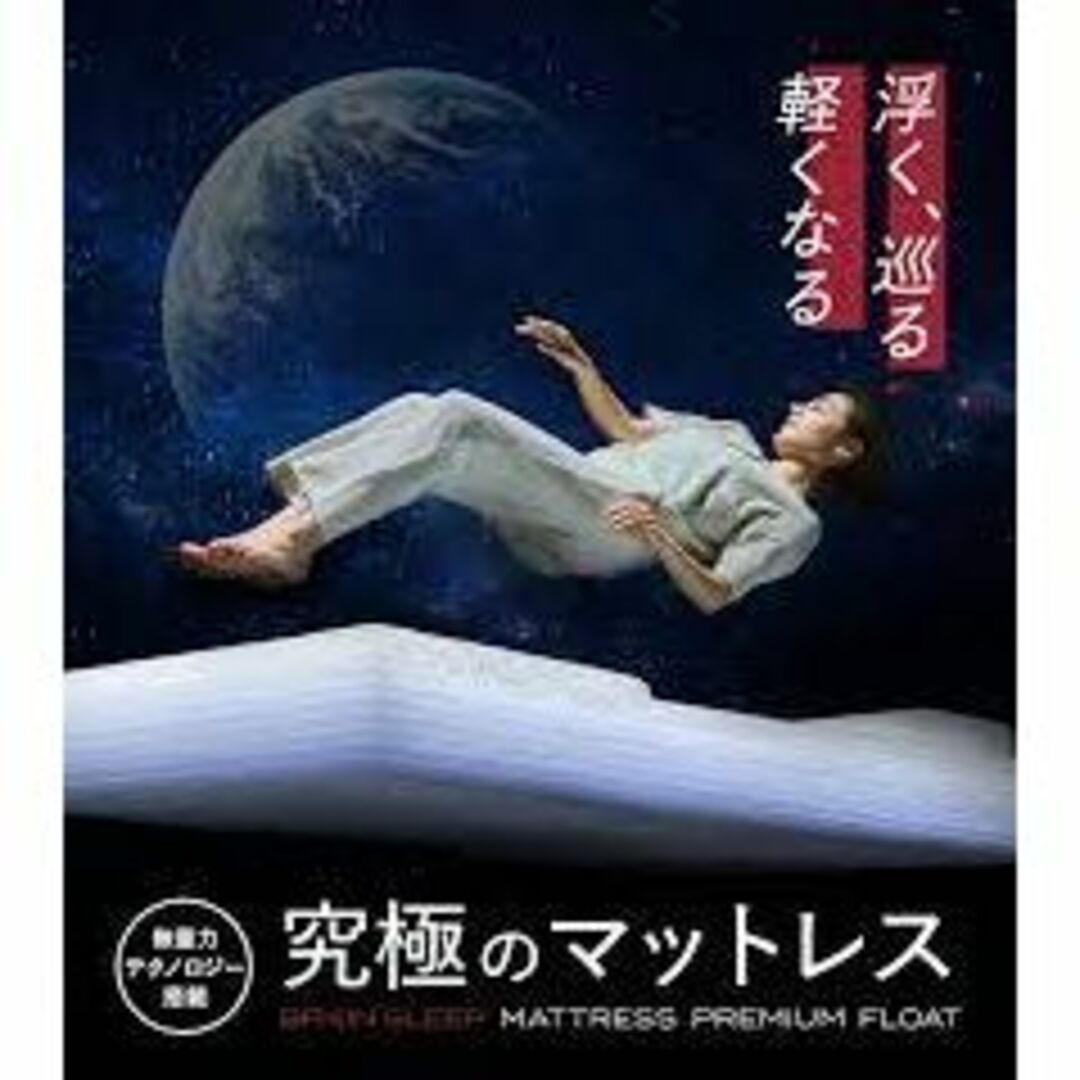 インテリア/住まい/日用品 ソファ/ソファベッド ローソファ/フロアソファ